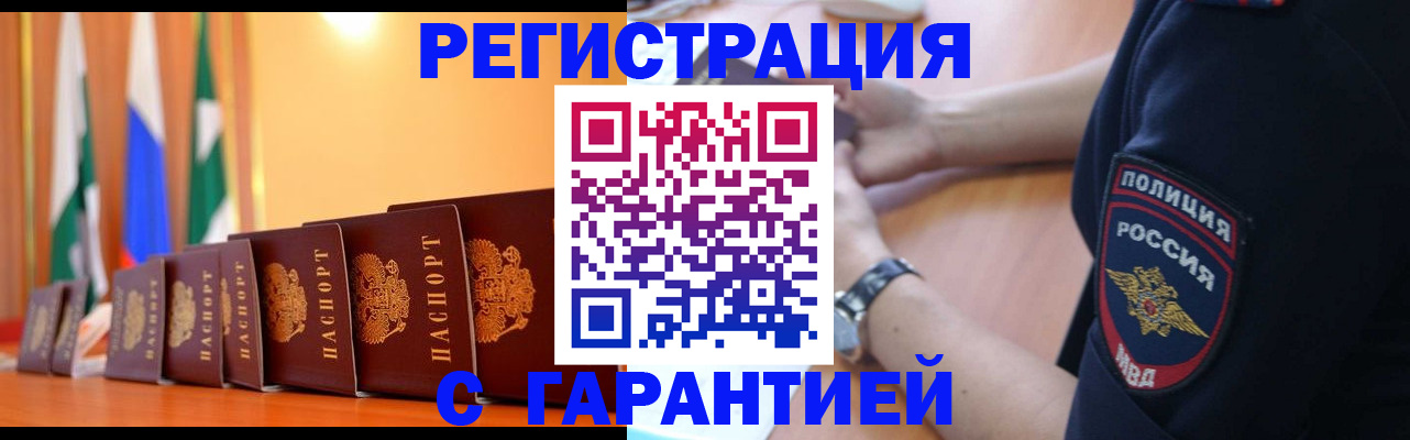форма 3 в Петров Вале
