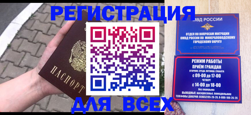 форма 3 в Петров Вале